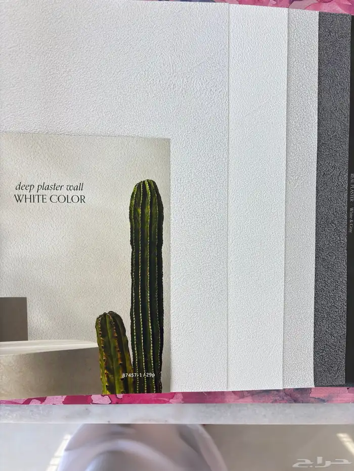 ورق جدران كوري وصيني 28