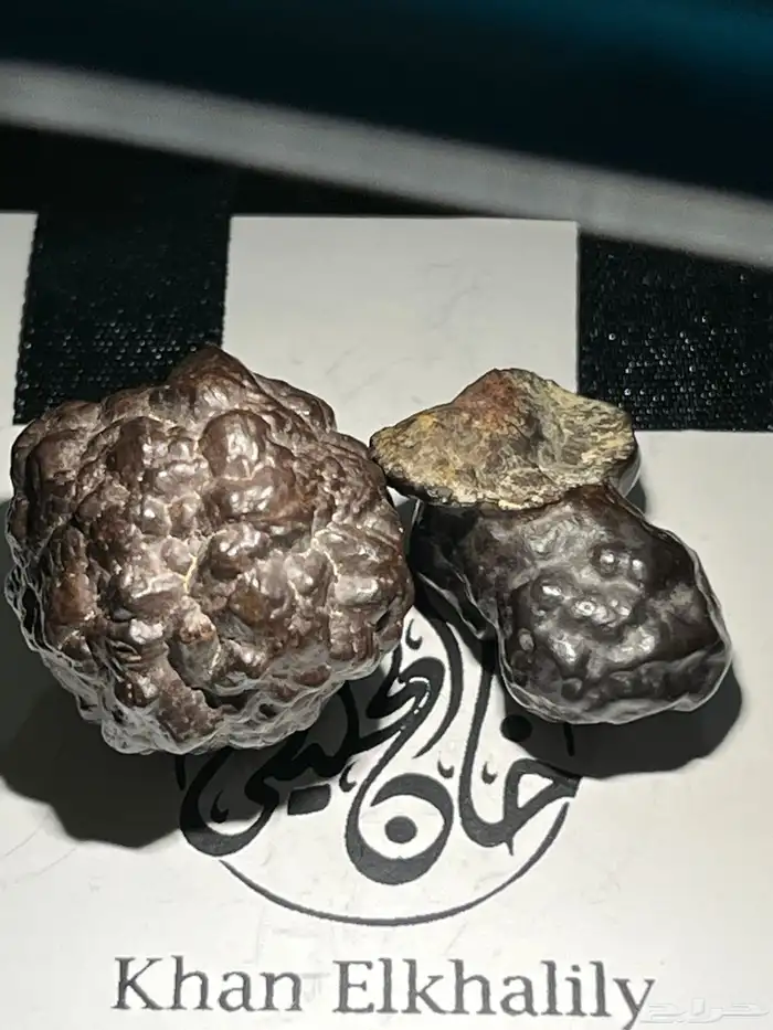 أحجار كريمه طبيع اصلي نيازك ياقوت لازورد عقيق مرجان لؤلؤ 67