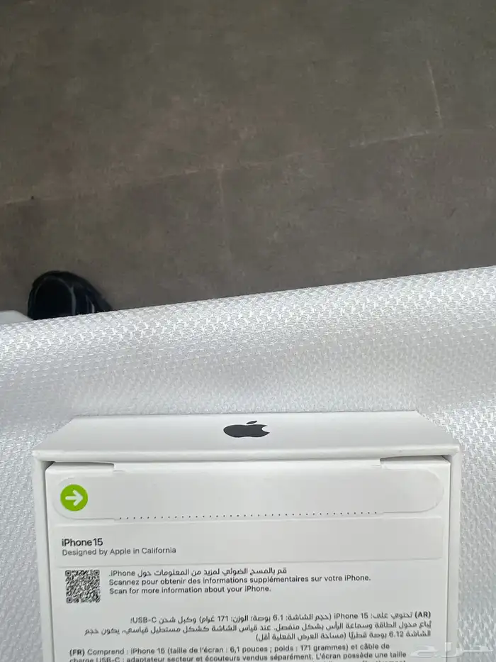 ايفون 15 حجم 128 جديد 3