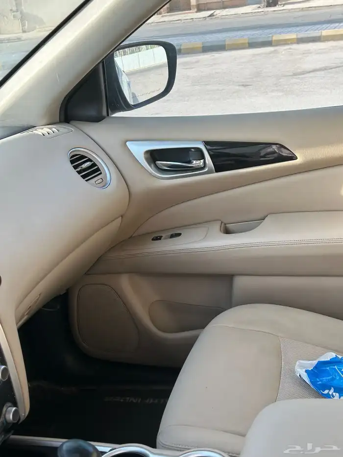 بافندر 2020 نظيف 7