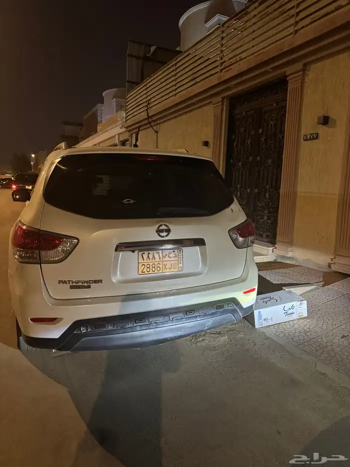 باثفايندر 2017 6