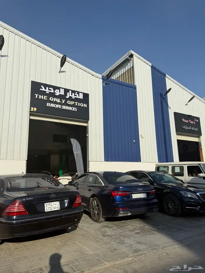 صيانة BMW   Mercedes   Audi بأيدي سعودية وقطع أصلية 17