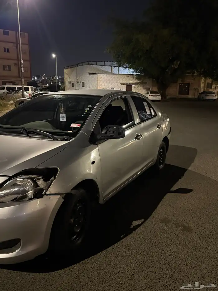 يارس 2011. (انباعت) 8