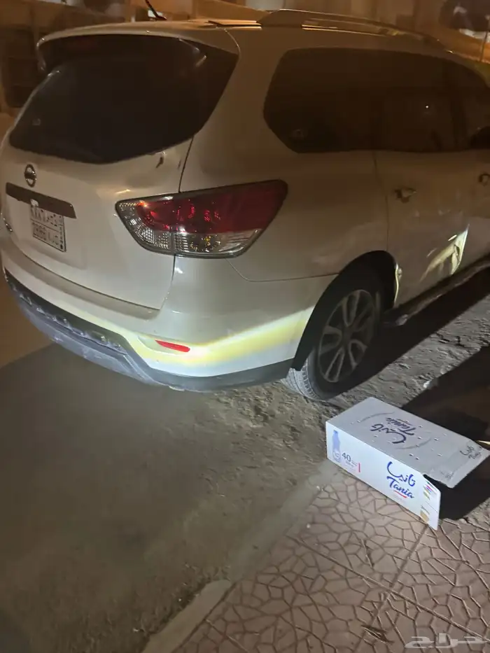 باثفايندر 2017 2