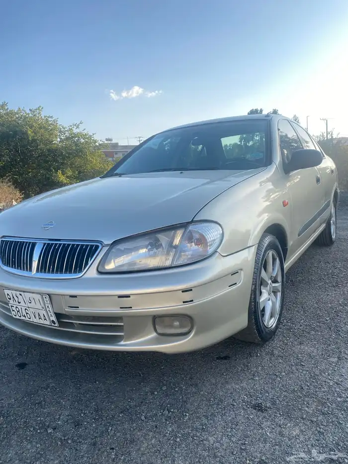 صني 2002 4