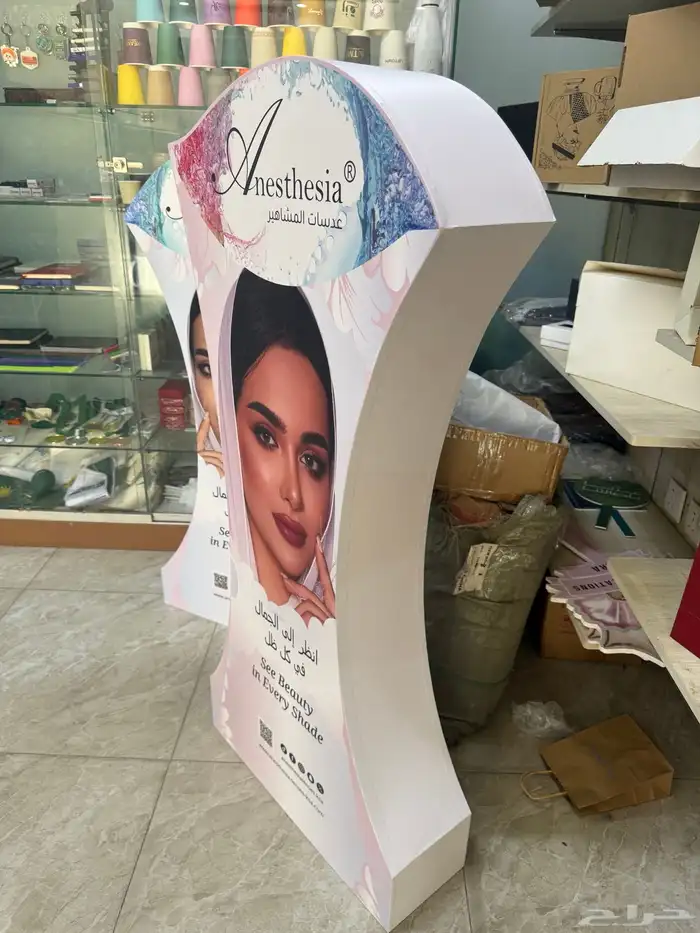 مطابع بوكسات أكياس ستكر أكواب ملصقات دعاية واعلان كروت تاق 3