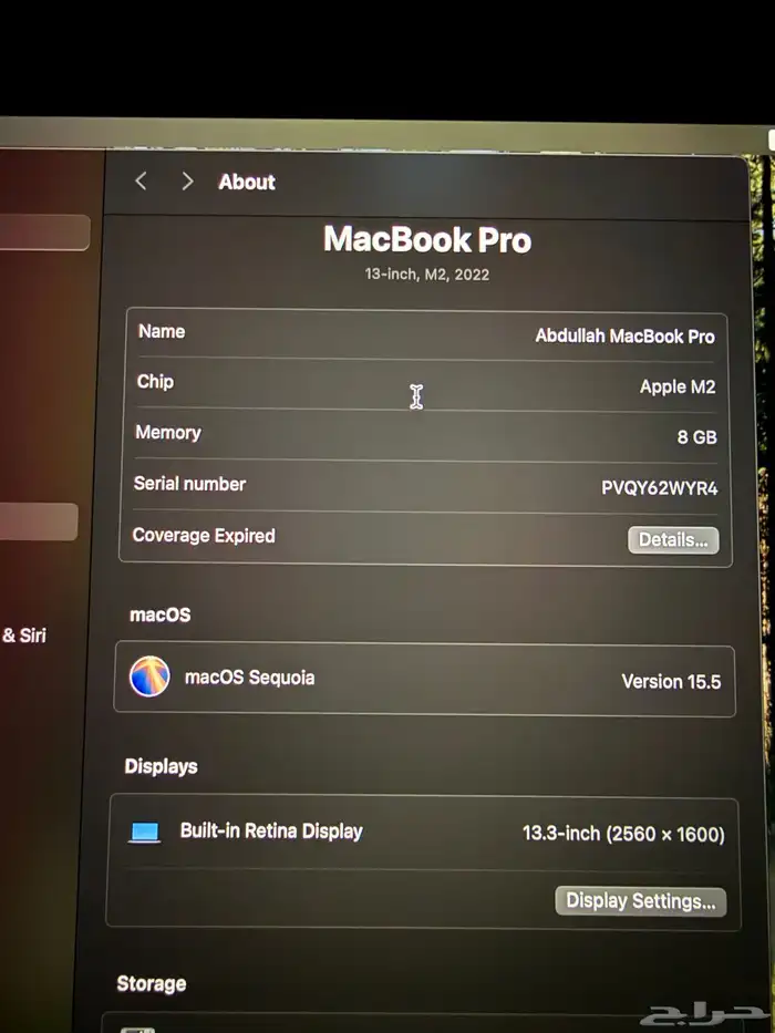 ابل ماك بوك برو 13 بوصة Apple M2 بطارية 99 7