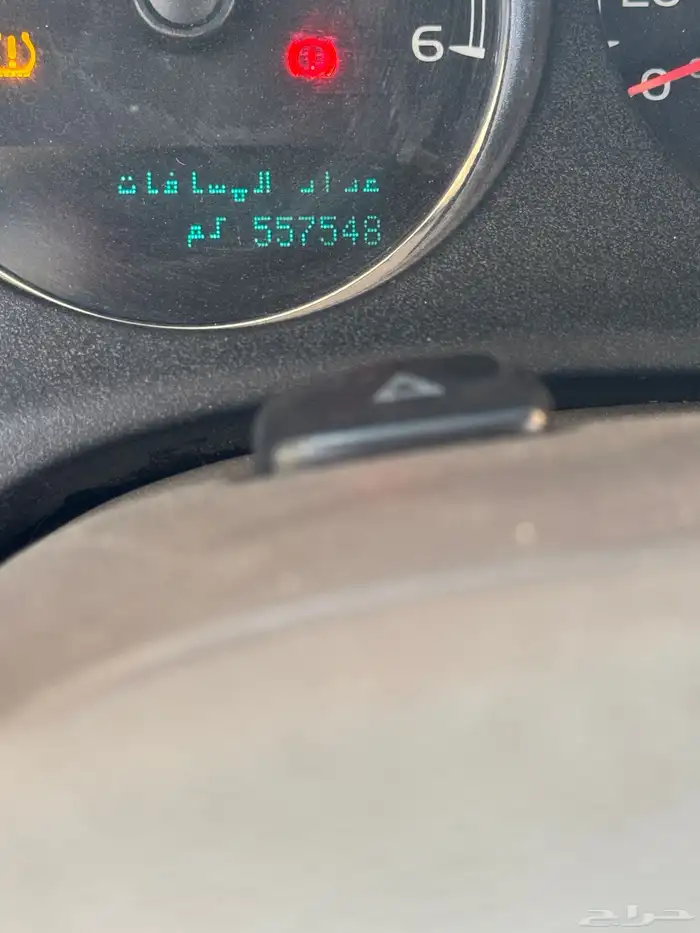 يوكن 2007 6
