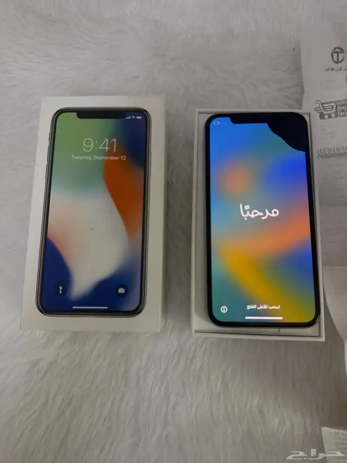 ايفون x 0