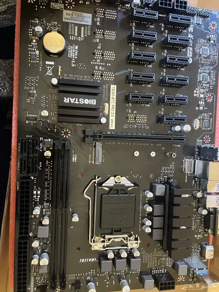 لوحة تعدين جديدة 3