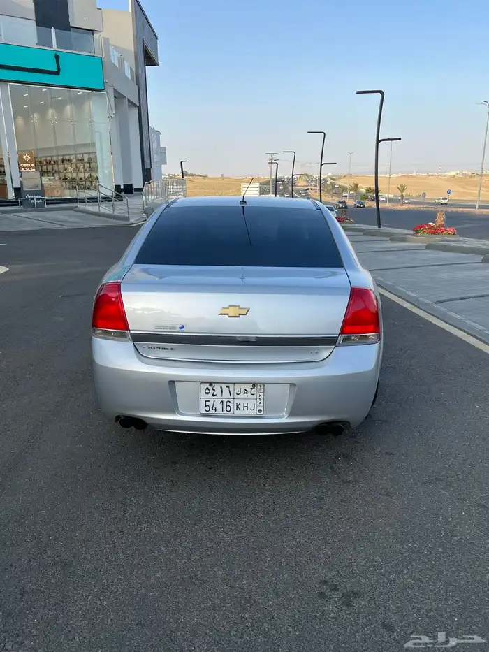 كابرس 2016 LS 7