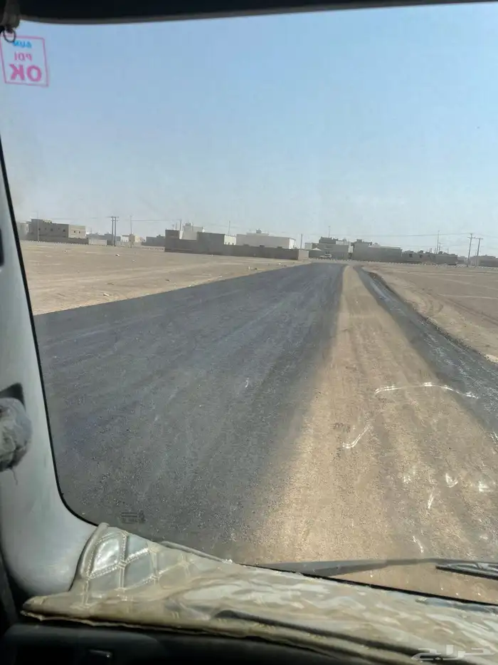 رش ماده MC1 وا ماده RC2 9