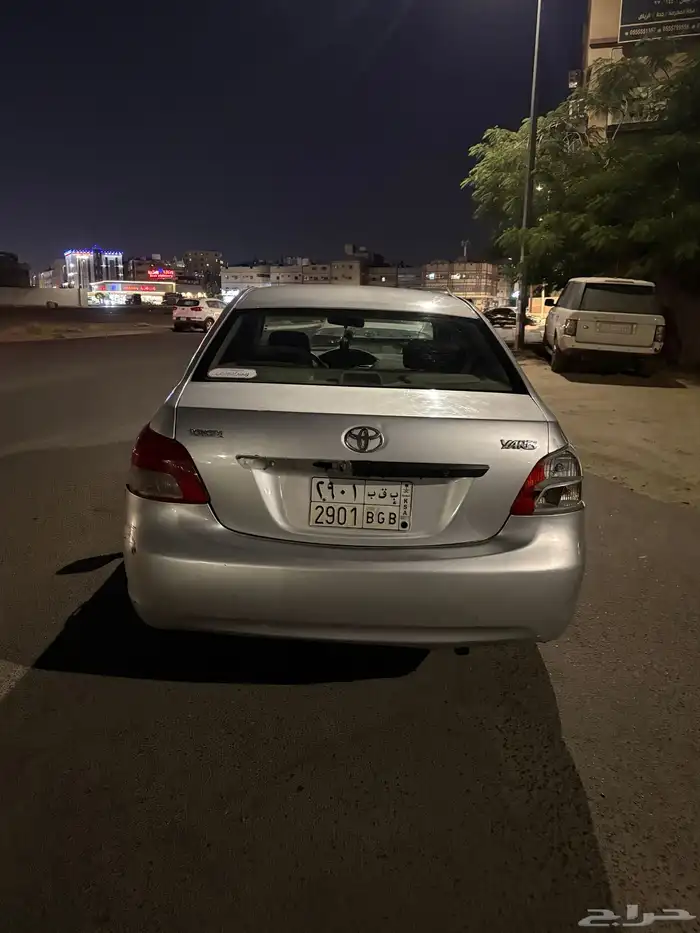 يارس 2011. (انباعت) 9