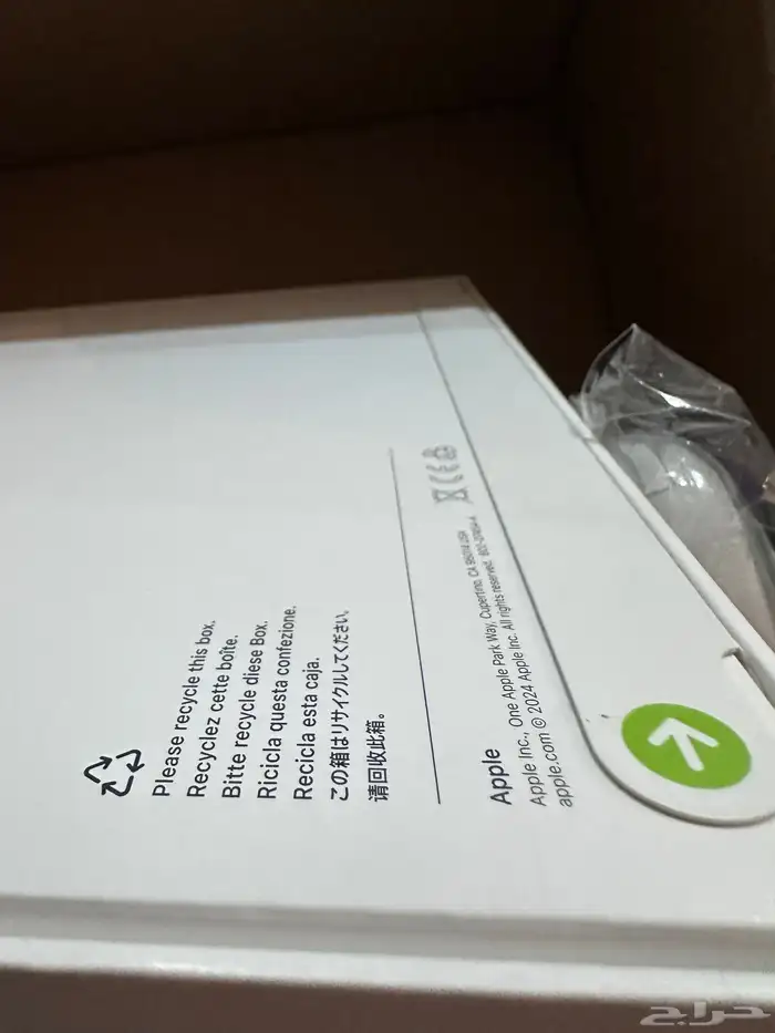 سماعة ابل ماكس Airpods max 2024 4