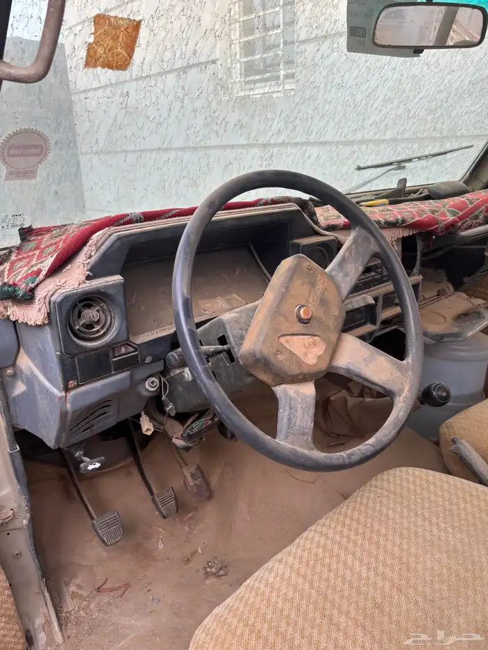 جيب بكب 88 1