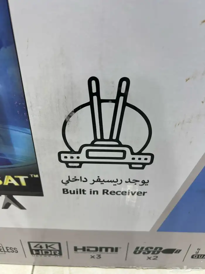 شاشة دانسات 55 بوصة اندرويد 14 تدعم جميع البرامج 1