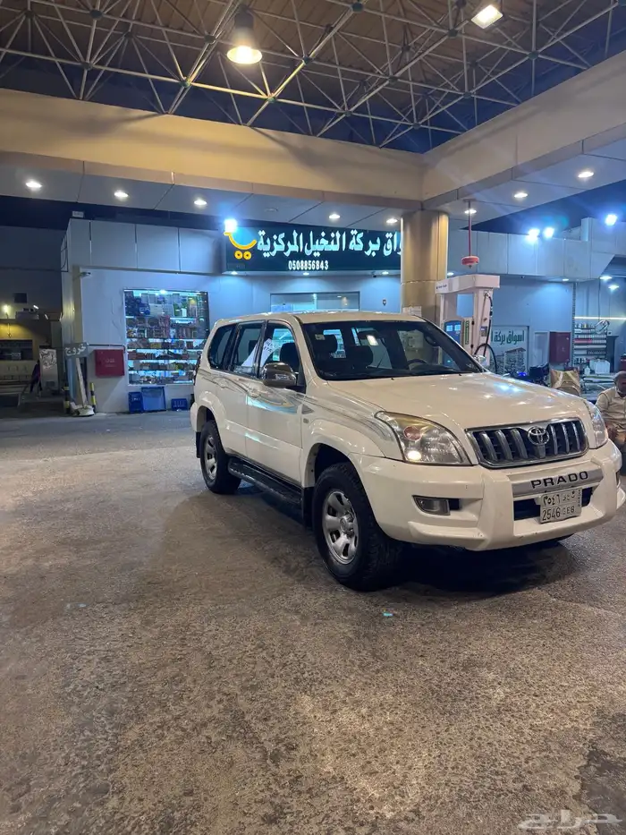 للبيع برادو ديزل 2008 0