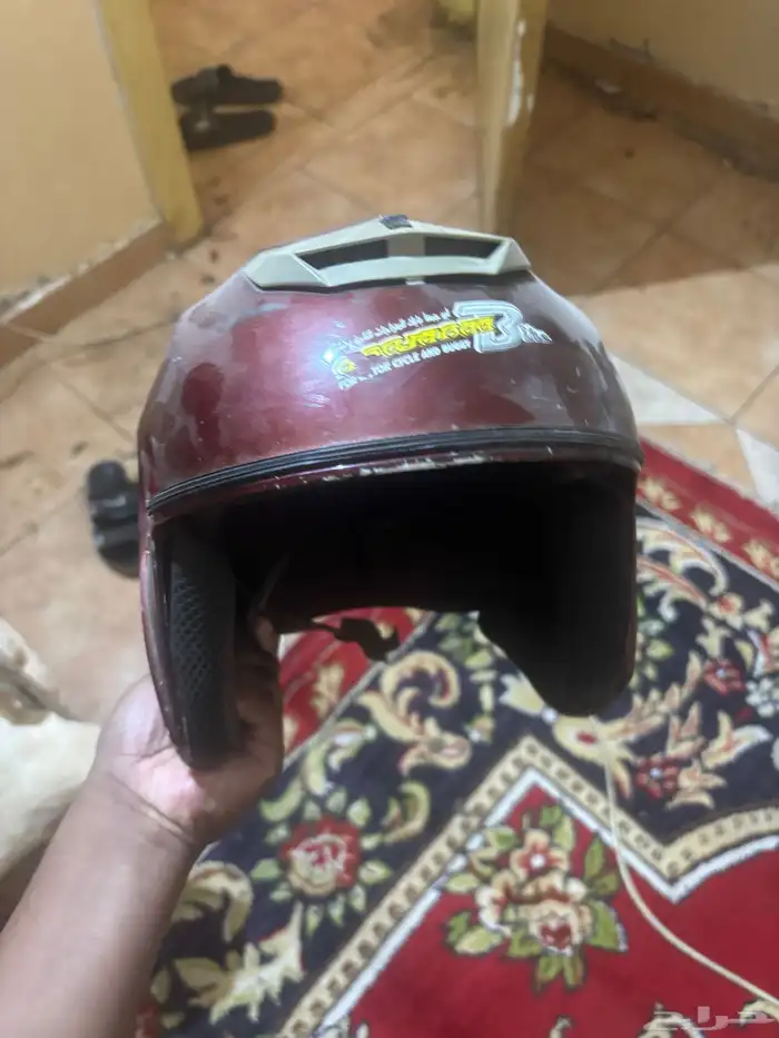 helmet 2