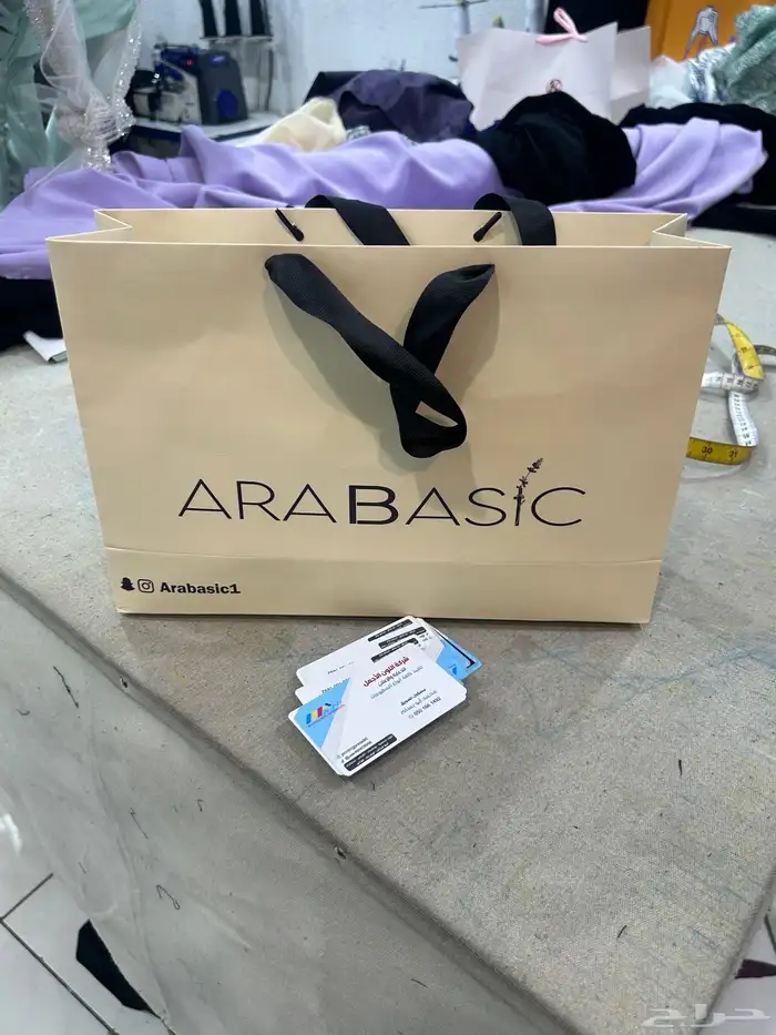 طباعة شرائط اكياس بوكسات علب. كروت لوقو جلد تطريز 6