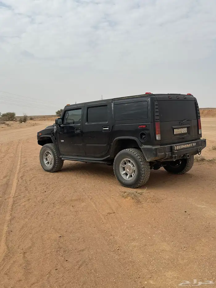 همر 0