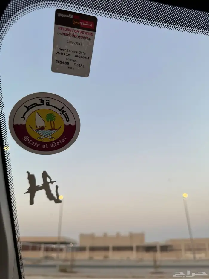 دودج رام 12
