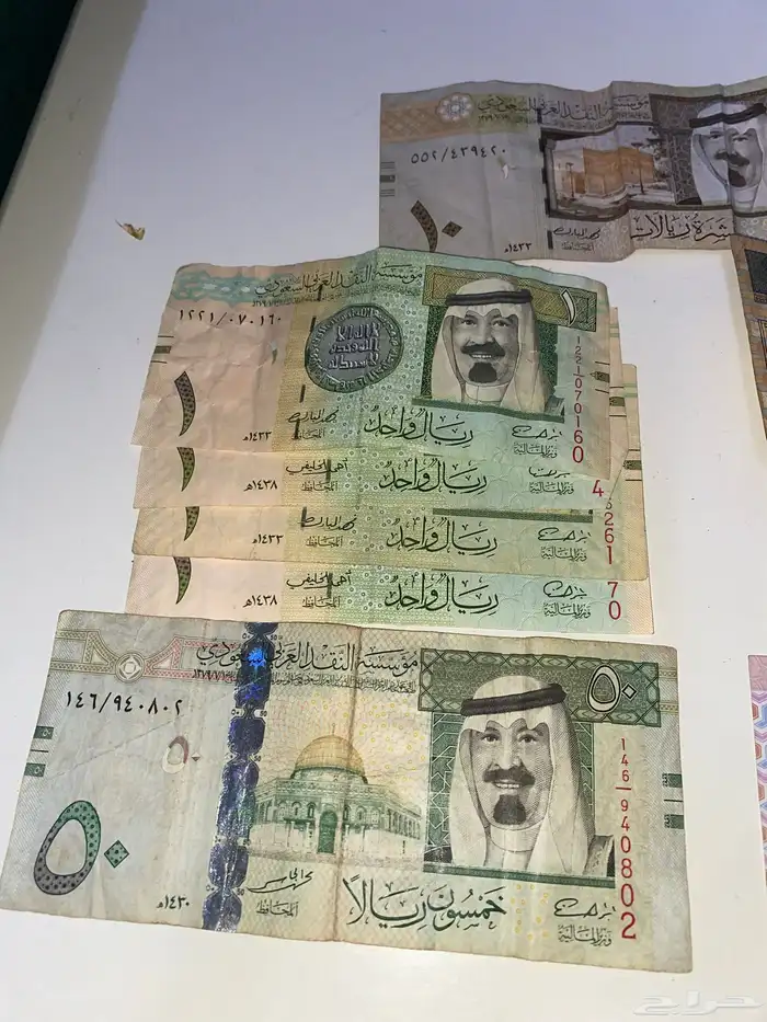 ريالت قديمه 1