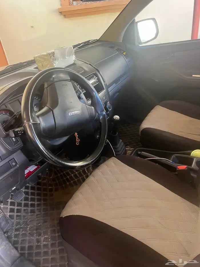 النماص النماص 2