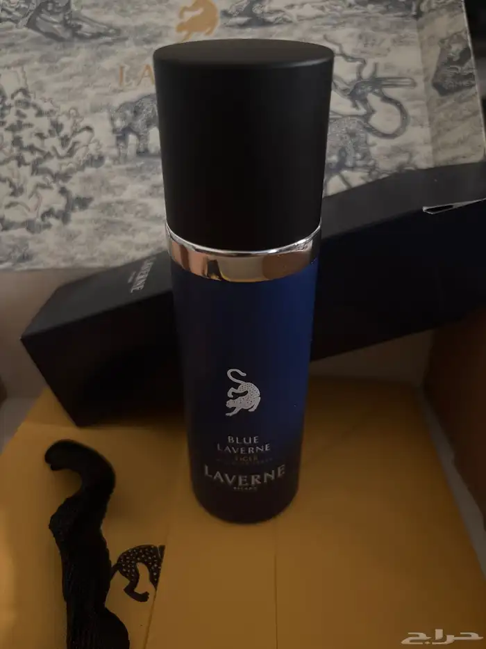 عطر جسم من لافيرن 3