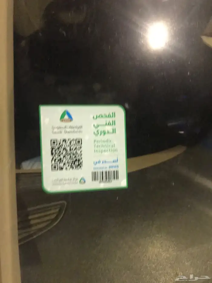 النترا 2014 نظيفة قير عادي Elantra 2014 5