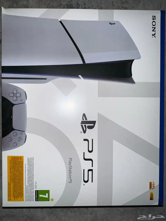 بلاستيشن 5 سليم 0