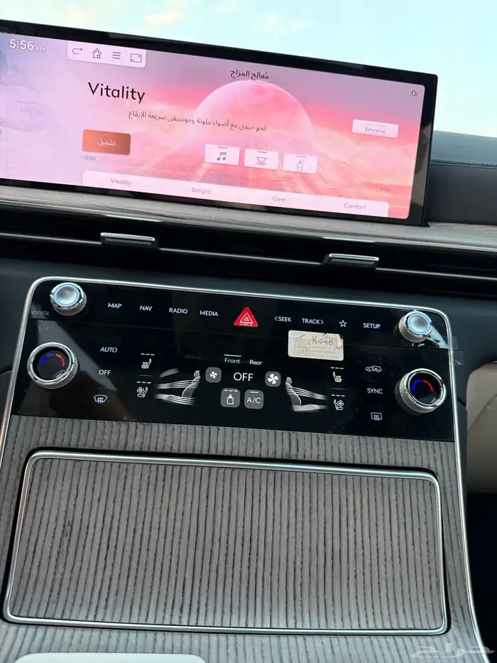 GV80 شبة اصفار اعلى فئة الوعلان 18