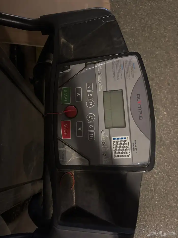 سير 2