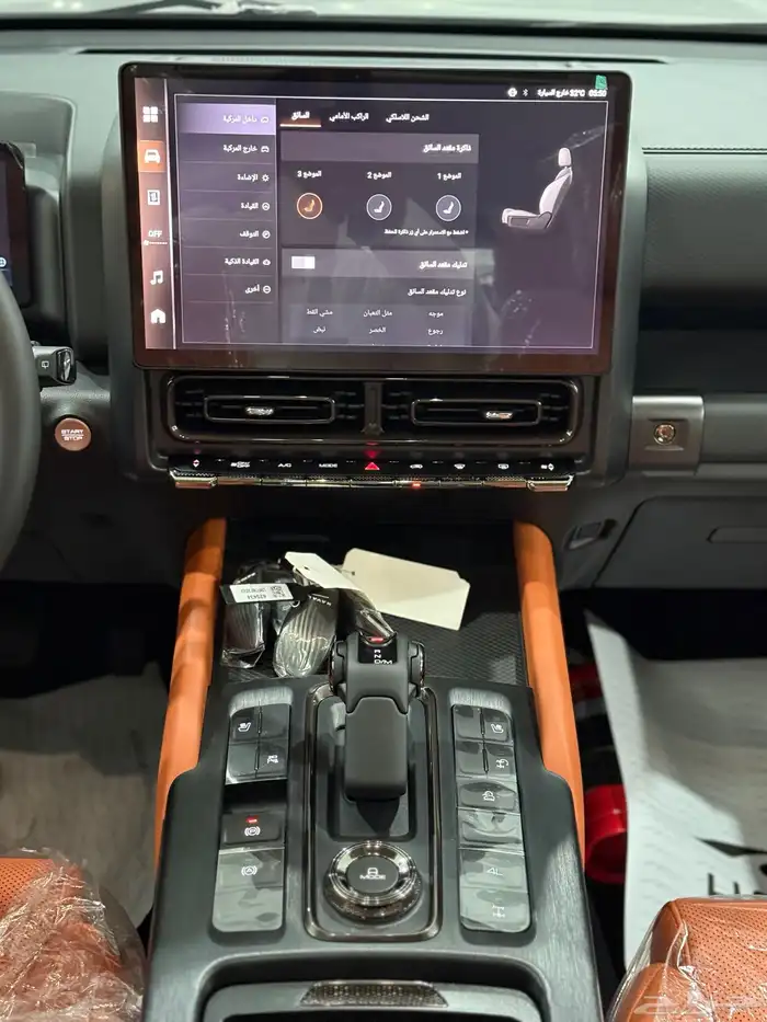 هافال H9 2026 أعلى فئة بانوراما ( متوفر جميع الالوان ) 22
