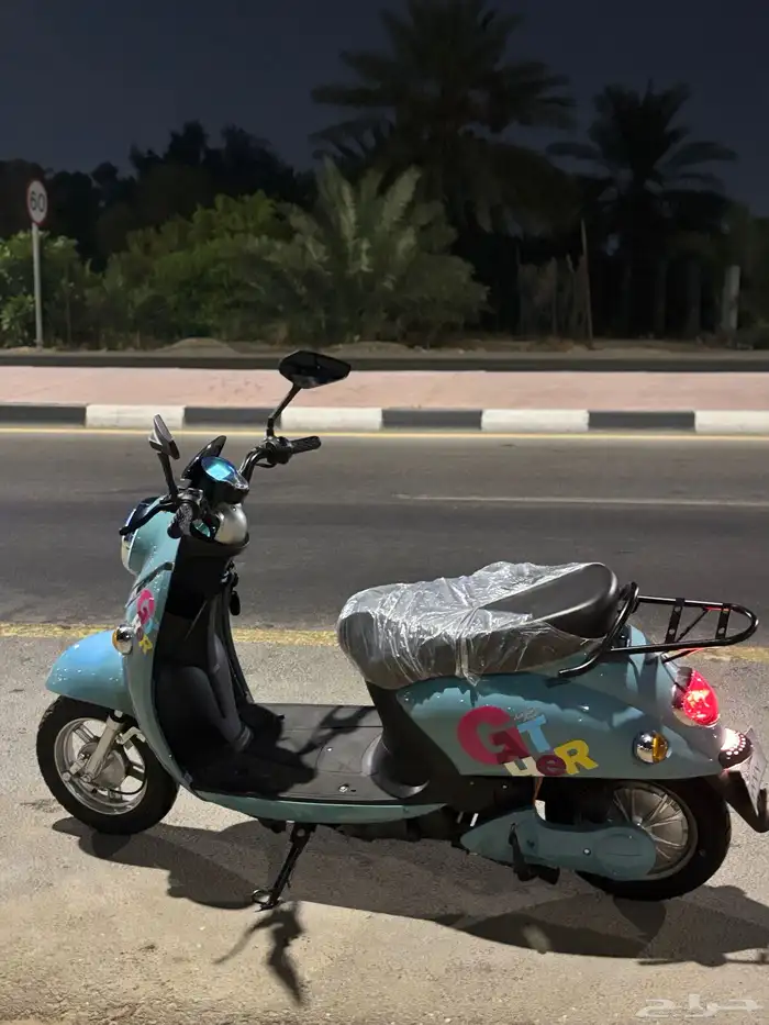 البيع فزبا كهربائي 2