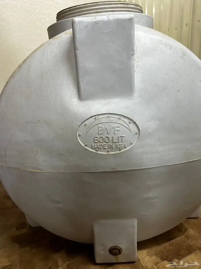 اغراض للبيع 5