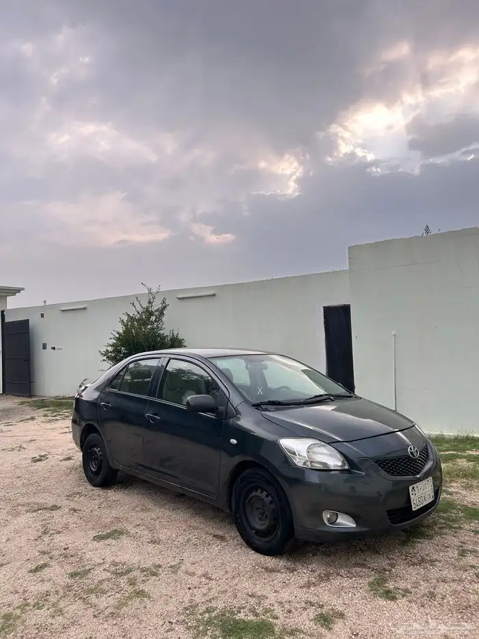 يارس نظيفه 0