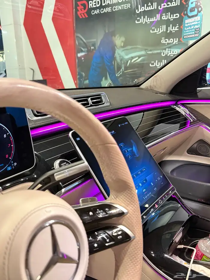 جوهره 2021 8