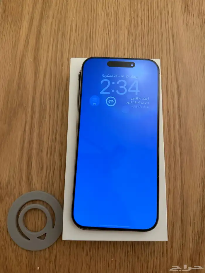 آيفون 16 برو ماكس 265 0