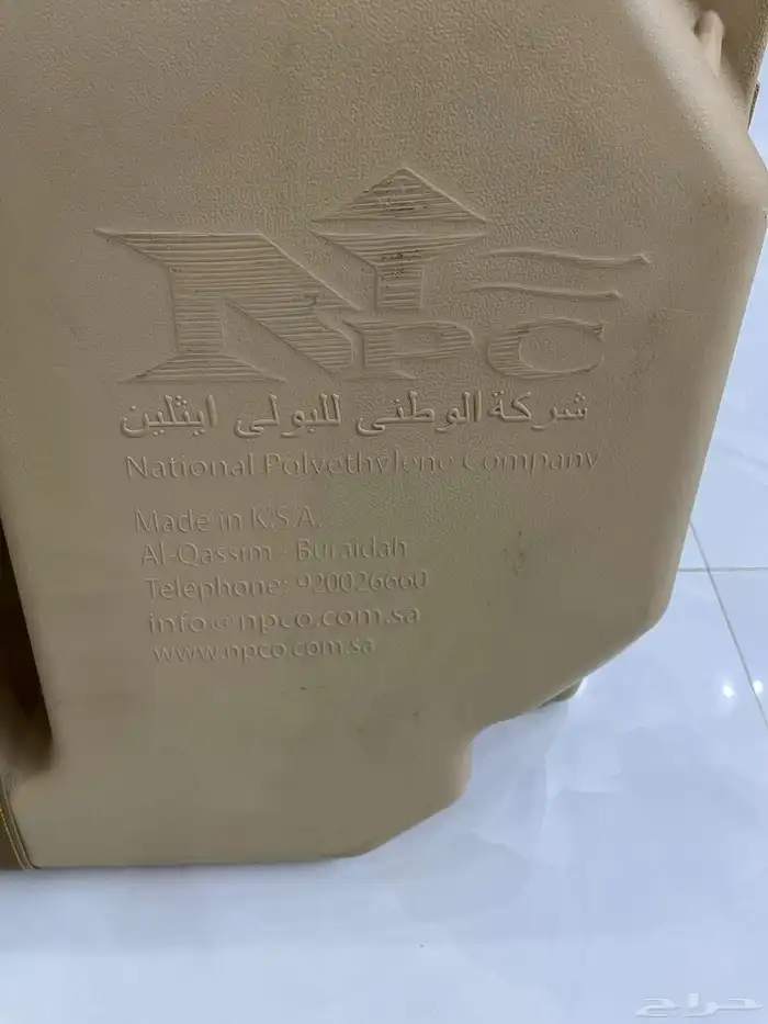 لبيع تانكي ماء 105 لتر جديد تانكي ولا استخدم واجد 0
