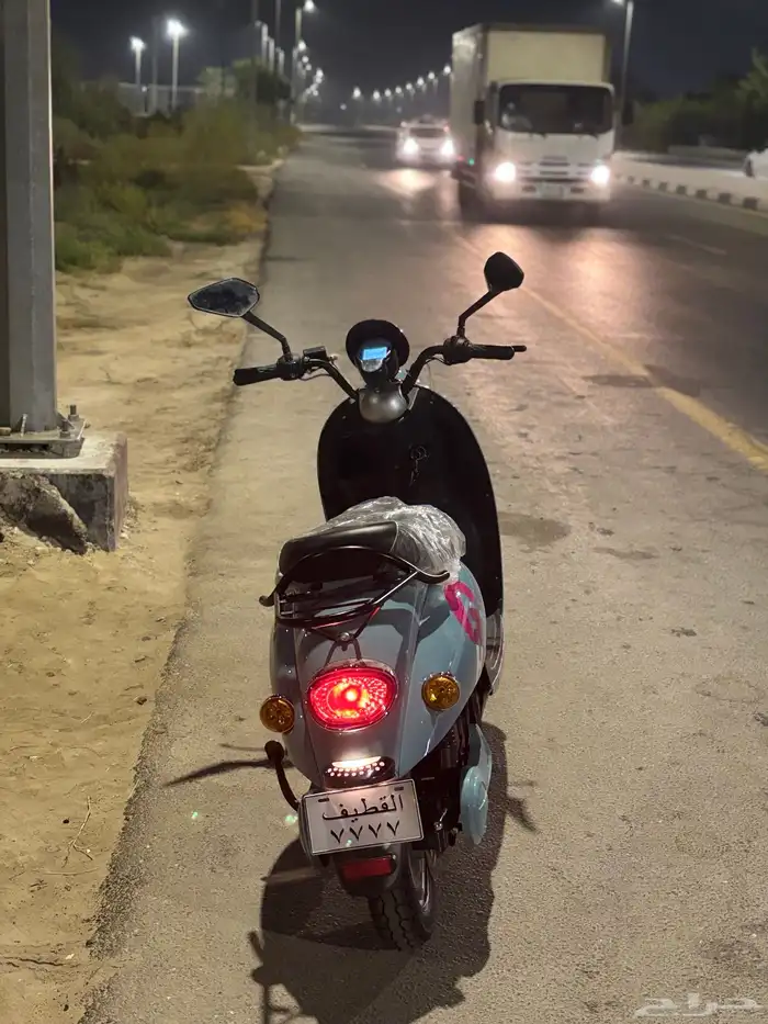 البيع فزبا كهربائي 1