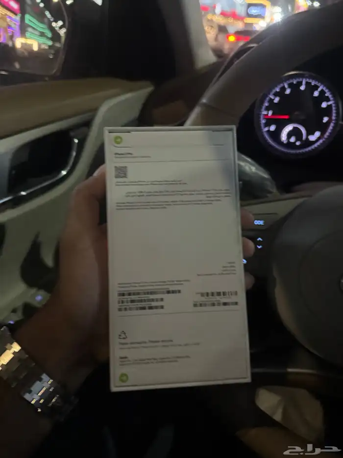 ايفون 17 برو 512 iphone 17 pro 1