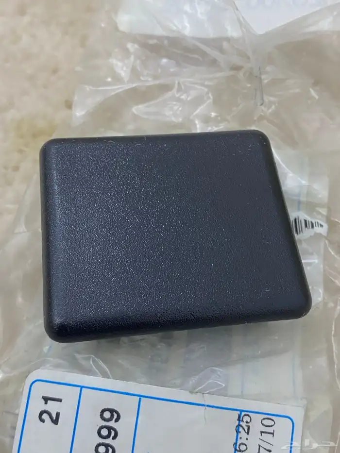 شاص وربع 0