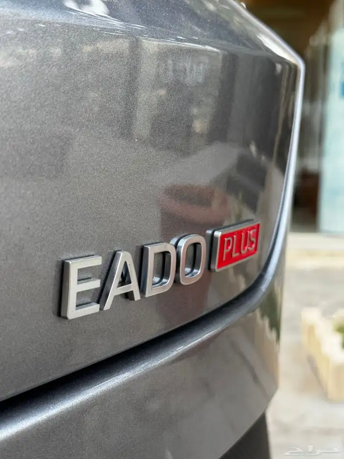 ايدو بلس سمارت 2026 فضي 9