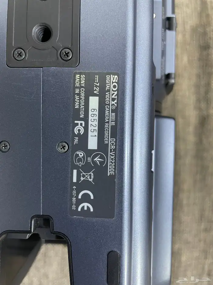 كاميرا Sony Handycam DCR-VX2200e الاحترافية 10