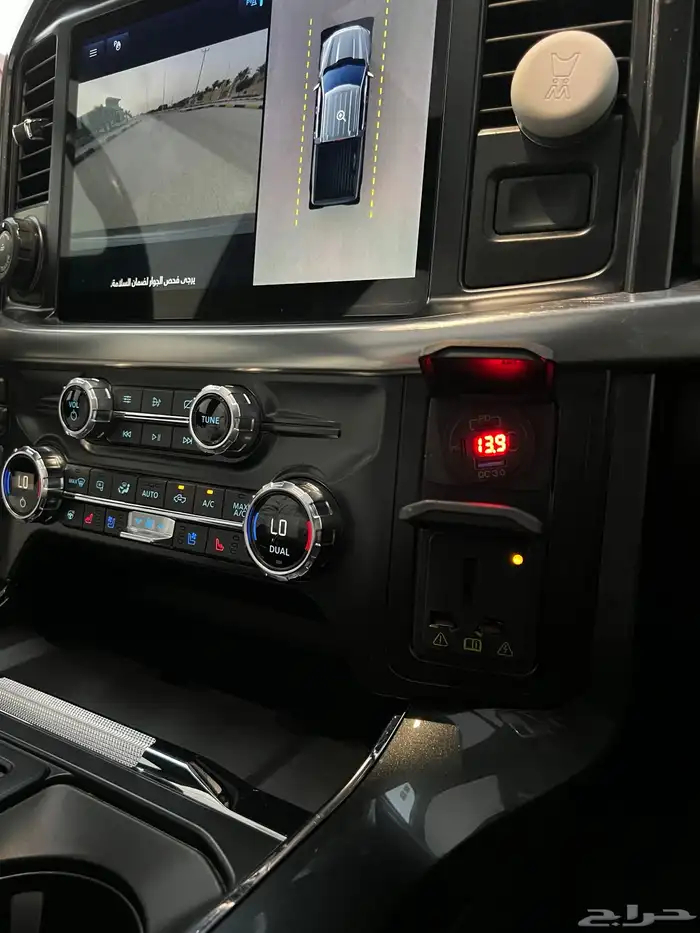 فورد F-150 هايبرد (2021). 29
