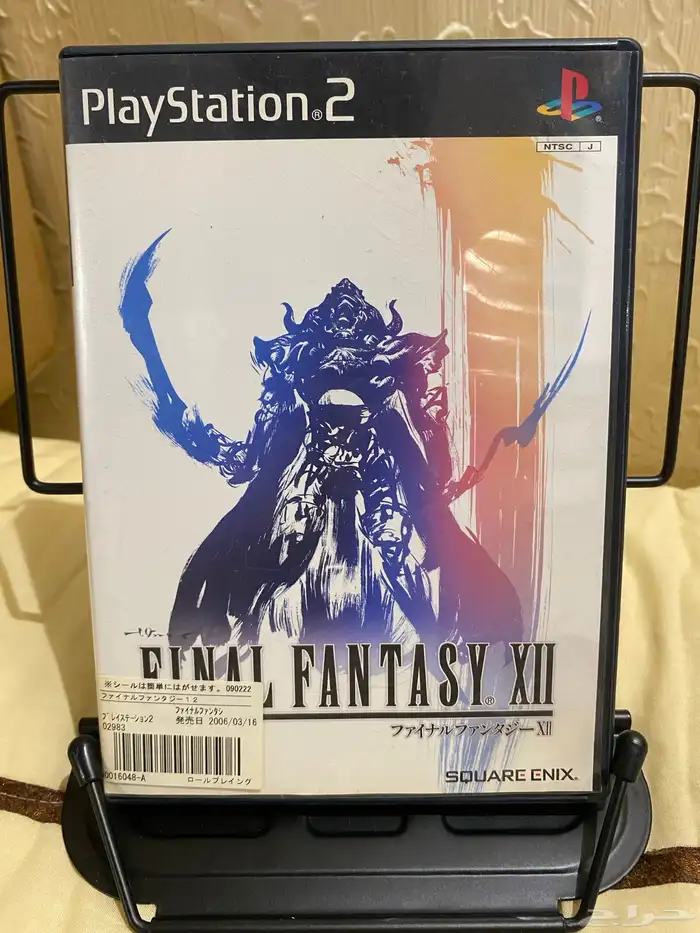 اشرطة سوني تو اصليه ps2 games jp تمت اضافة اشرطة 31