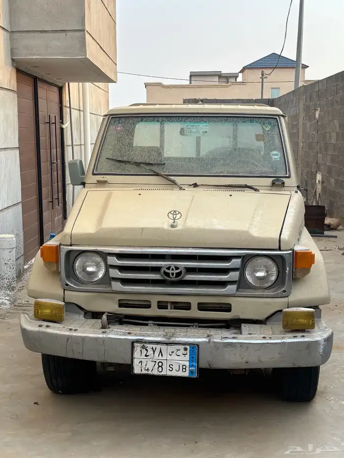 جيب بكب 88 3