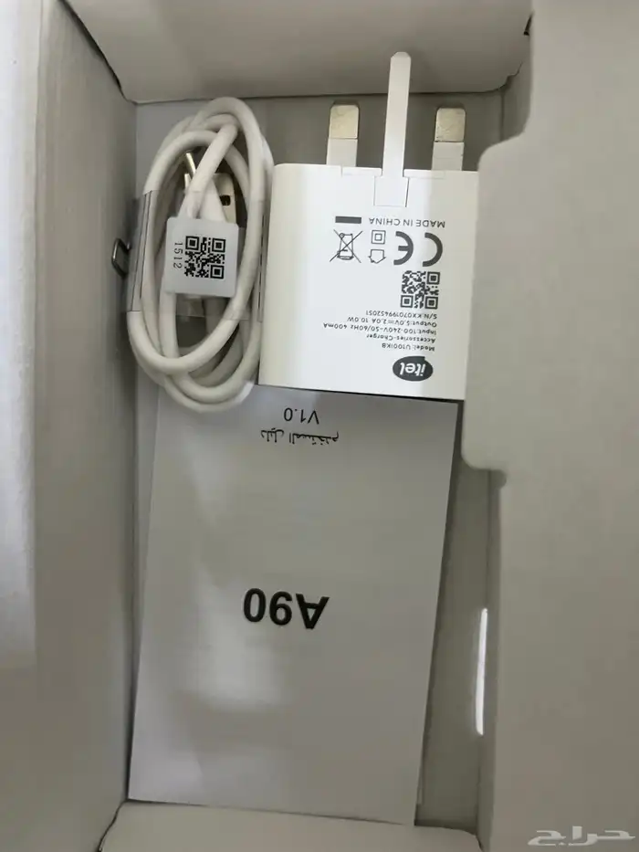 جوال At90 3