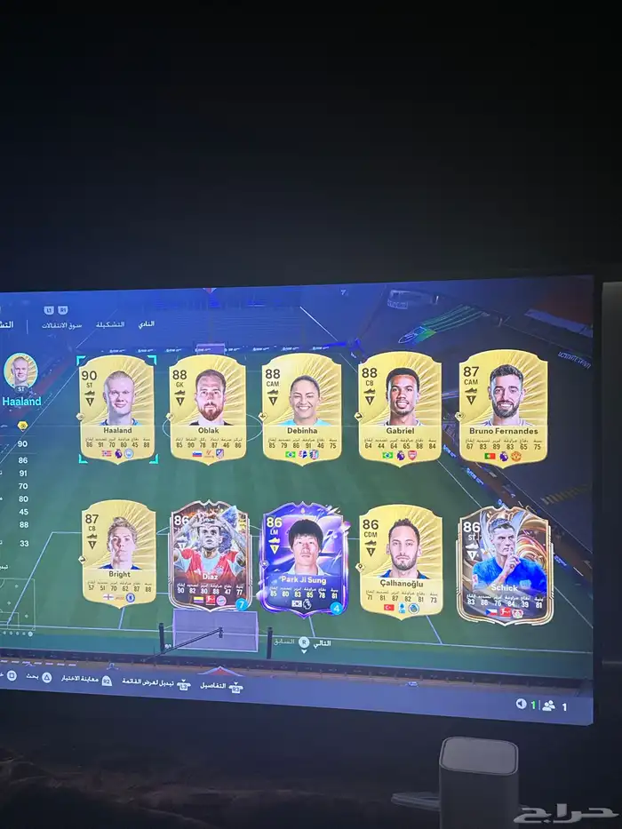 حساب فيفا للبيع 2
