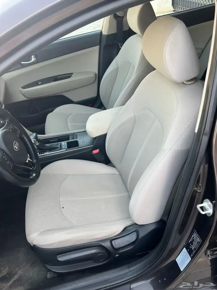 كيا بتماء 11